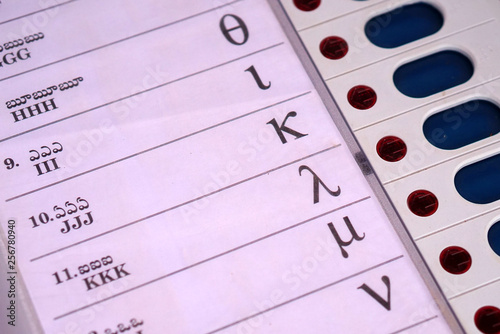 Closeup view of Indian electronic voting machine used in Elections
