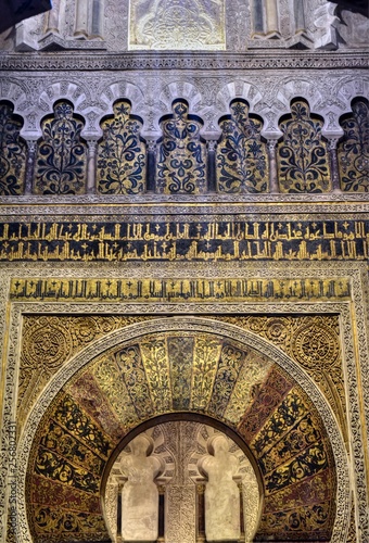 Details from the door on the interior of the Mosque– Catholic Cathedral of Cordoba ( Mezquita-Catedral de Cordoba), Spain