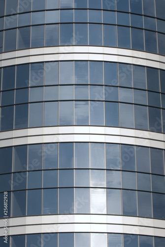 Detail glass building background. Building with glass
