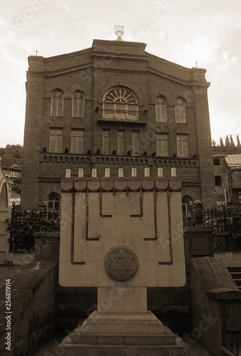 Tbilisi Old City Sinagogue View photo