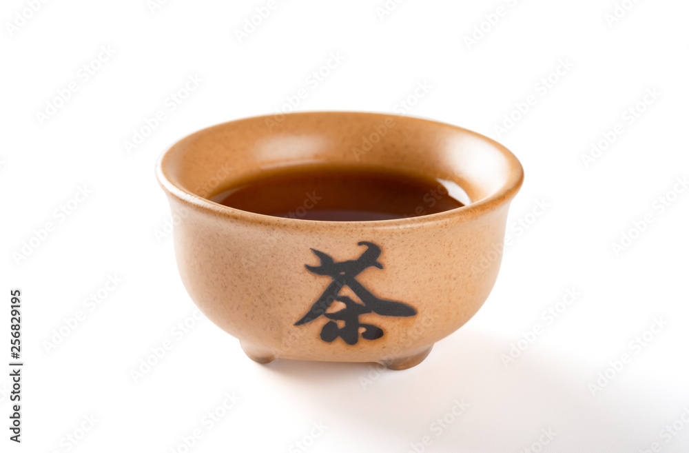 cup of tea on white background the Englsih translation of the Chinese is Tea cup of tea on white background the Englsih translation of the Chinese is Tea