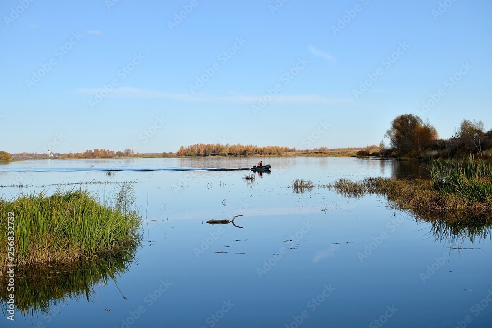 Volga River in autumn, Russia, Yaroslavl Region