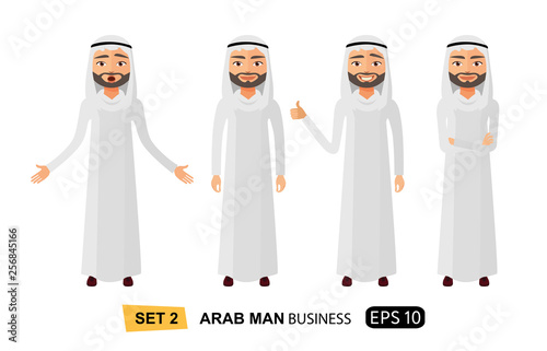 Set of emotion happy arab business man showing thumbs up cartoon vector isolated on white 