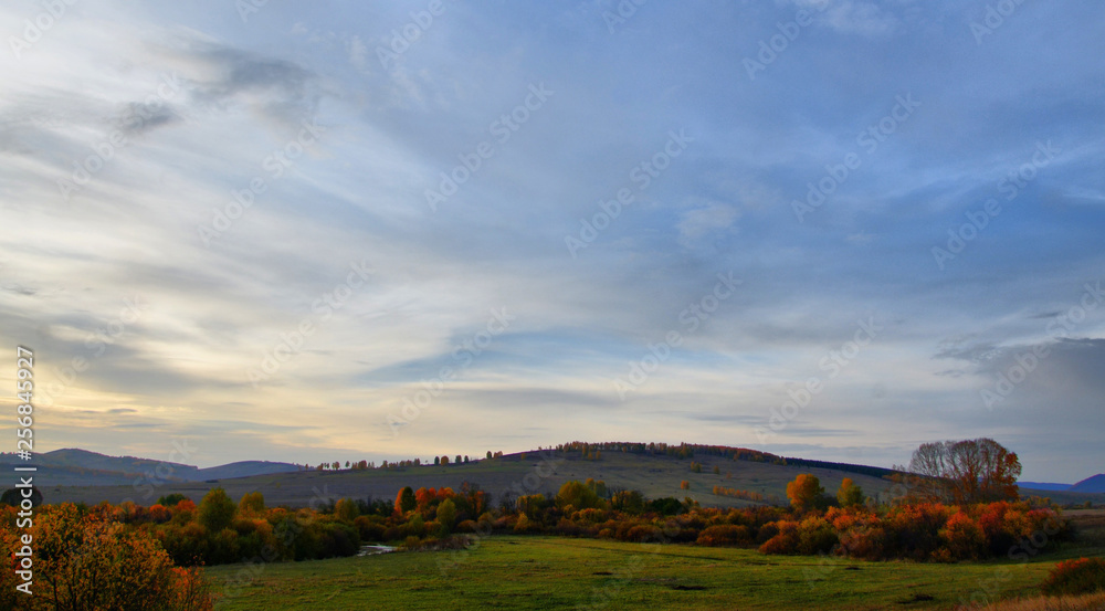 Warm Golden autumn in the mountains of the southern Urals. A great time for photographers and artists.