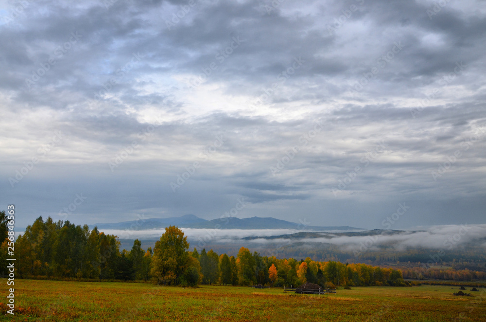 Warm Golden autumn in the mountains of the southern Urals. A great time for photographers and artists.