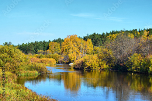 Warm Golden autumn in the mountains of the southern Urals. A great time for photographers and artists.
