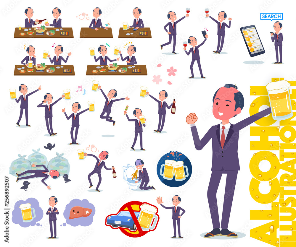 Fototapeta premium flat type samurai Businessman_alcohol