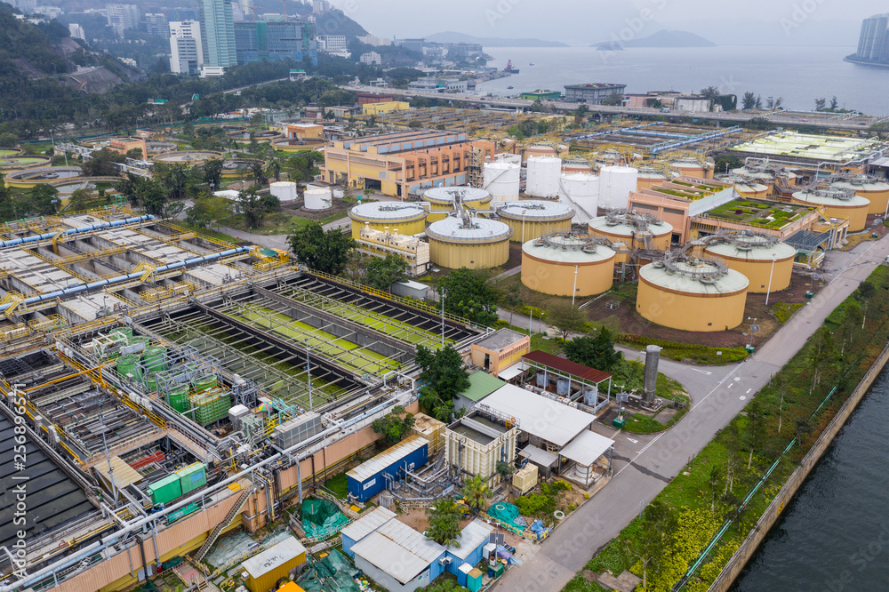  Top view of Hong Kong Sewage treatment plant