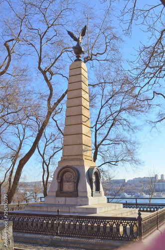 Vladivostok, Monument to Admiral Nevelskoy photo