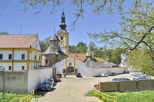 Privina Glava Monastery in Serbia photo