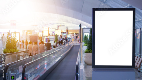 blank advertising billboard at airport.