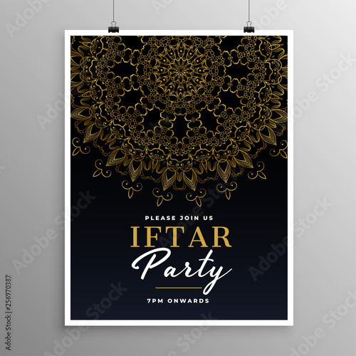 iftar party celebration invitation template with mandala design