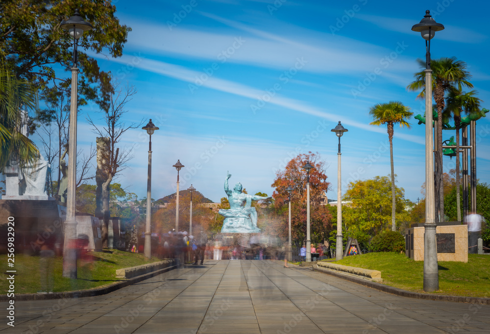 Naklejka premium Peace Park Nagasaki
