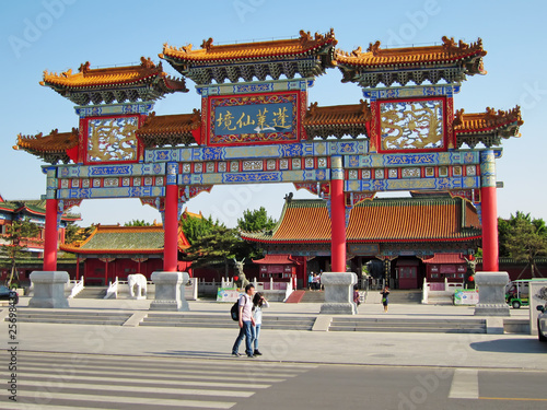 Obraz na plátně Penglai fairyland arch in the scenic area, Chinese