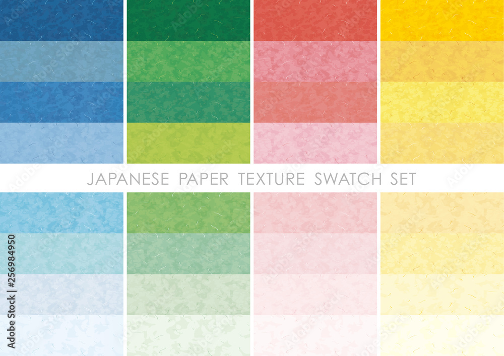 Fototapeta Zestaw wzorców tekstury japońskiego papieru