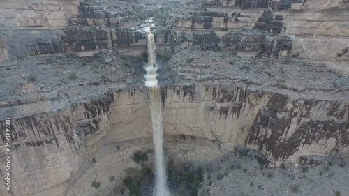 Odobad Sabal-Bani-Khamis in Jabal Shams in the state of Hamra Sultanate of Oman. photo