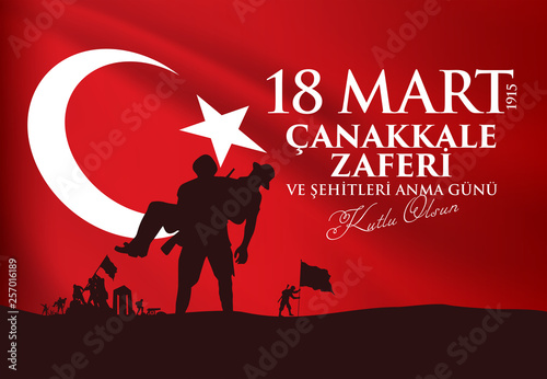 18 mart 1915 çanakkale zaferi ve şehitleri anma günü, 104. yıl dönümü. Turkish national holiday of March 18, 1915 the day the Ottomans Canakkale Victory Monument. vector greeting desing.