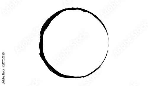 Grunge circle made of black paint for your design.Grunge logo design.Grunge oval shape.