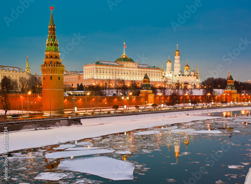 The Grand Kremlin Palace and Kremlin wall. Winter evening. Moscow. Russia