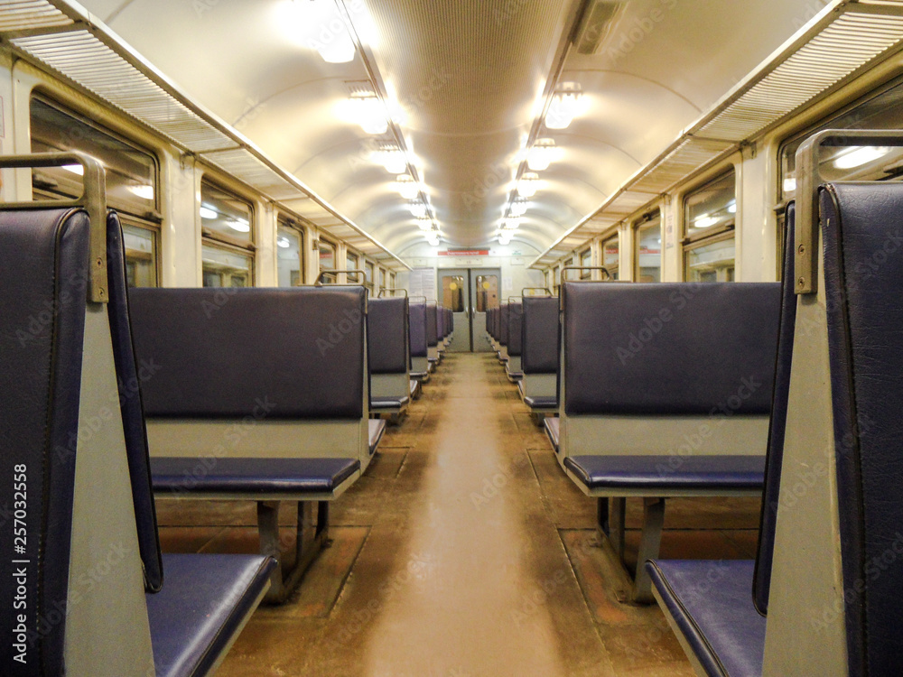 interior of the train