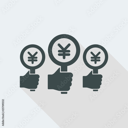 Auction offer in Yen