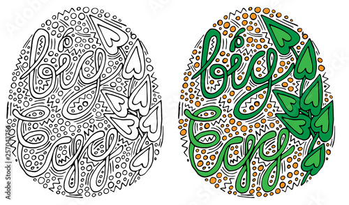 Vector floral Easter egg with handwriting inscription Big Egg on white background