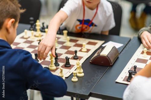 Children's chess tournament under the patronage of world champion Sergey Karyakina. Moscow. Russia photo