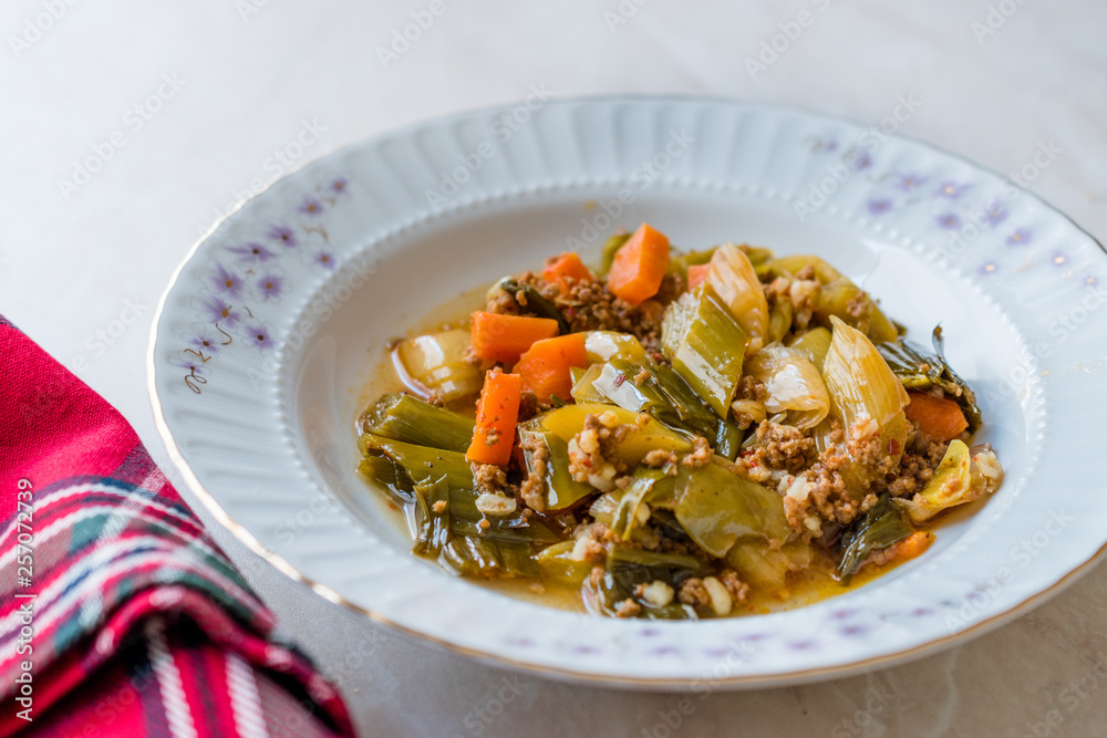 Turkish Food Leek with Minced Meat / Kiymali Pirasa. Turkish Food Leek with Minced Meat / Kiymali Pirasa.