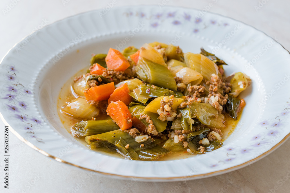 Turkish Food Leek with Minced Meat / Kiymali Pirasa. Turkish Food Leek with Minced Meat / Kiymali Pirasa.