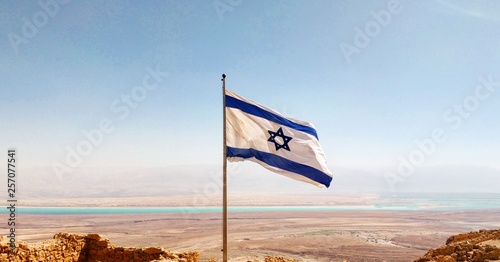 Metsada israel photo