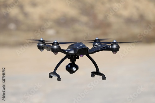 Fototapeta Naklejka Na Ścianę i Meble -  drone suspended in the air