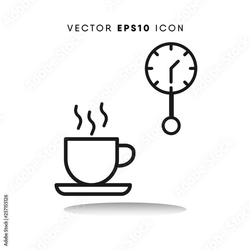 Coffee break vector icon