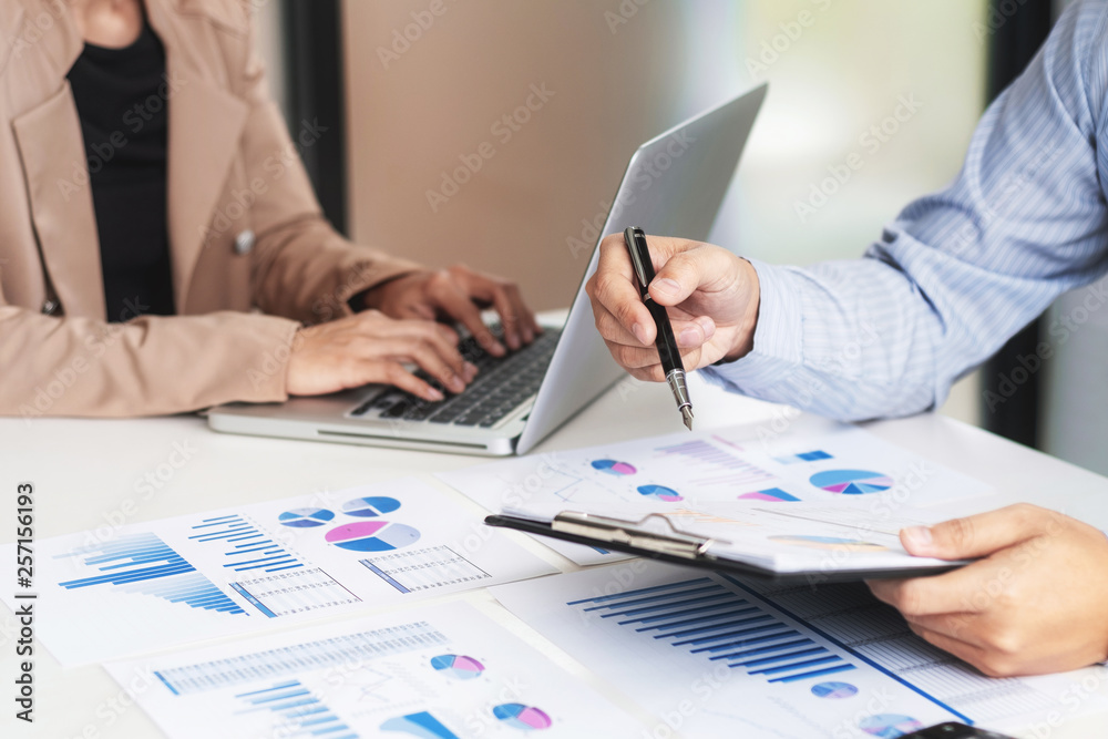 Investment and Management concept, Business meeting corporate in office. Investment and Management concept, Business meeting corporate in office.