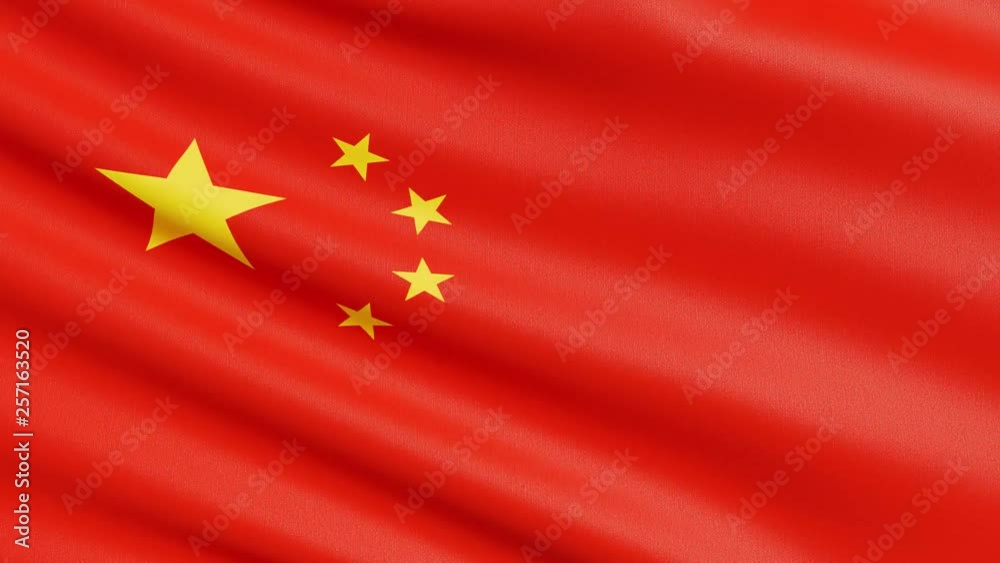 The flag of China. Waved highly detailed fabric texture. The flag of China. Waved highly detailed fabric texture.
