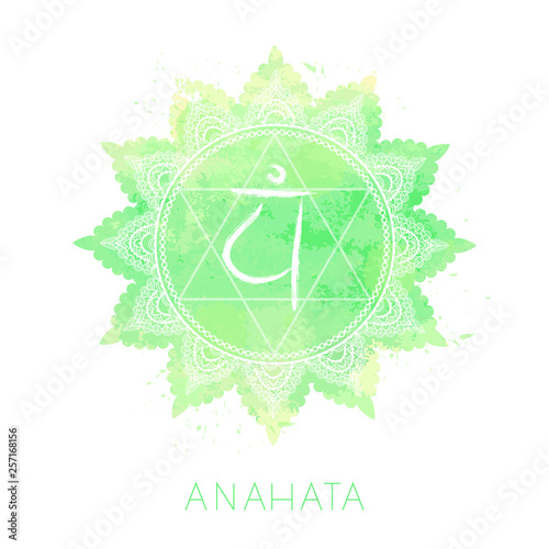 Vector illustration with symbol chakra Anahata and watercolor element on white background.