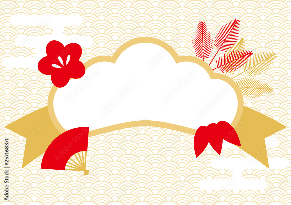 松竹梅のフレームイラスト 赤 金 白 Stock Vector Adobe Stock