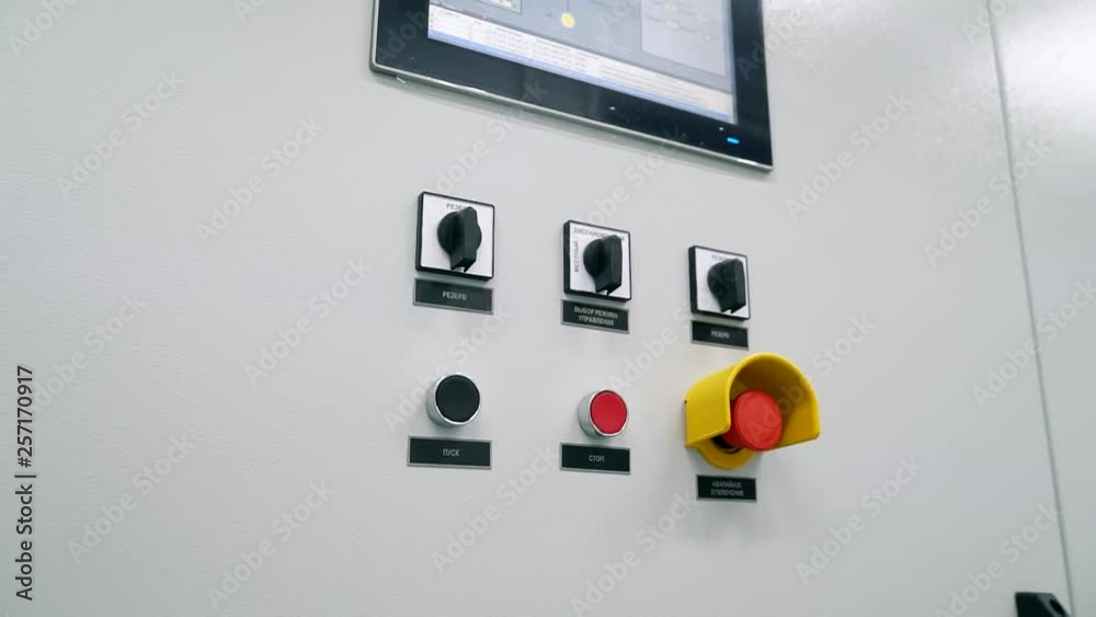 Protection cabinet transformer and automatic control switch. Modular substation Protection cabinet transformer and automatic control switch. Modular substation