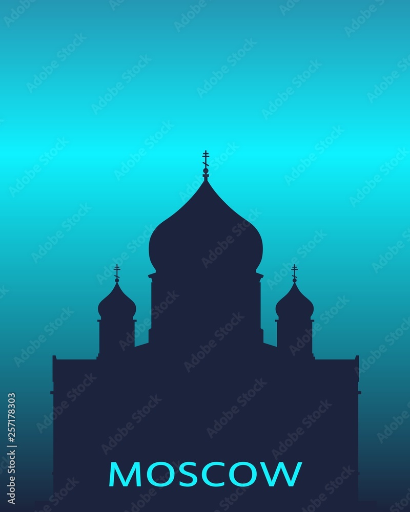 Cathedral of Christ the Savior in Moscow. Simple silhouette