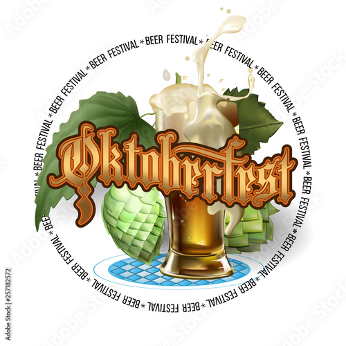 oktoberfest beer