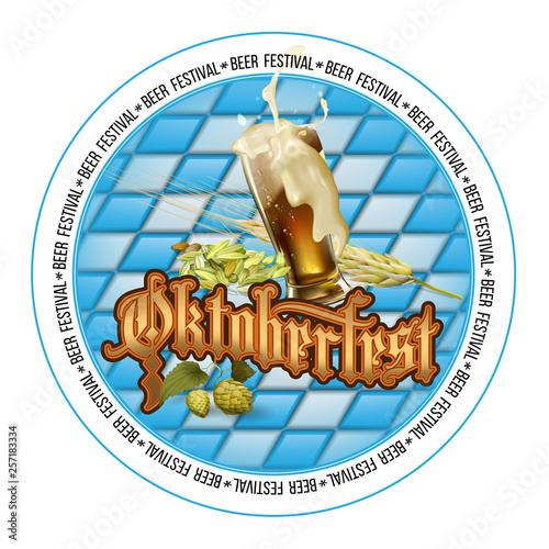 oktoberfest