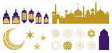 Islamic ornaments, symbols and icons. Vector illustration with moon, lanterns, patterns and city silhouette