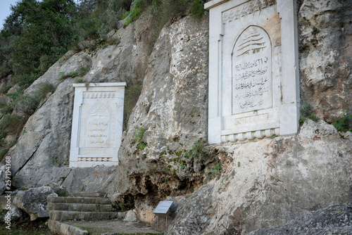Foto Nahr al Kalb commemorative inscriptions, Lebanon