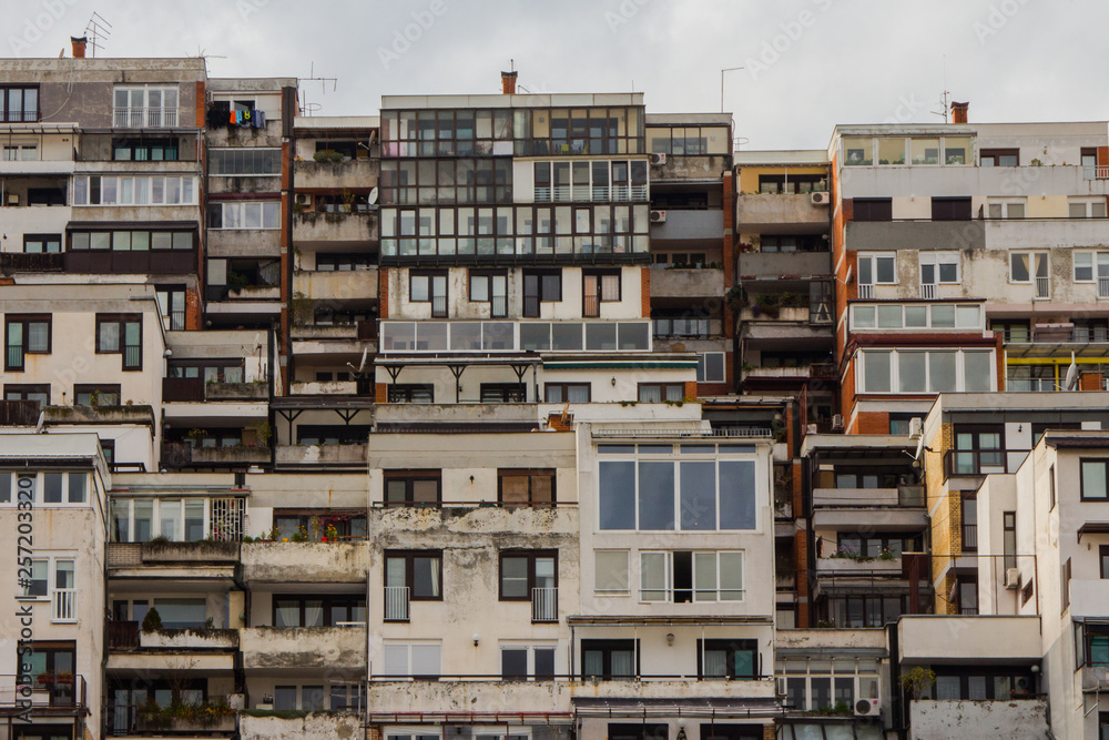 Modern residential building in Sarajevo.Bosnia and Herzegovina Modern residential building in Sarajevo.Bosnia and Herzegovina