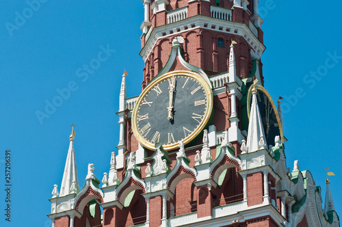 Kremlin chiming clock on the Spasskaya Tower. Moscow. Russia