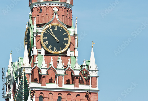Tablou pe pânză Kremlin chiming clock on the Spasskaya Tower. Moscow. Russia