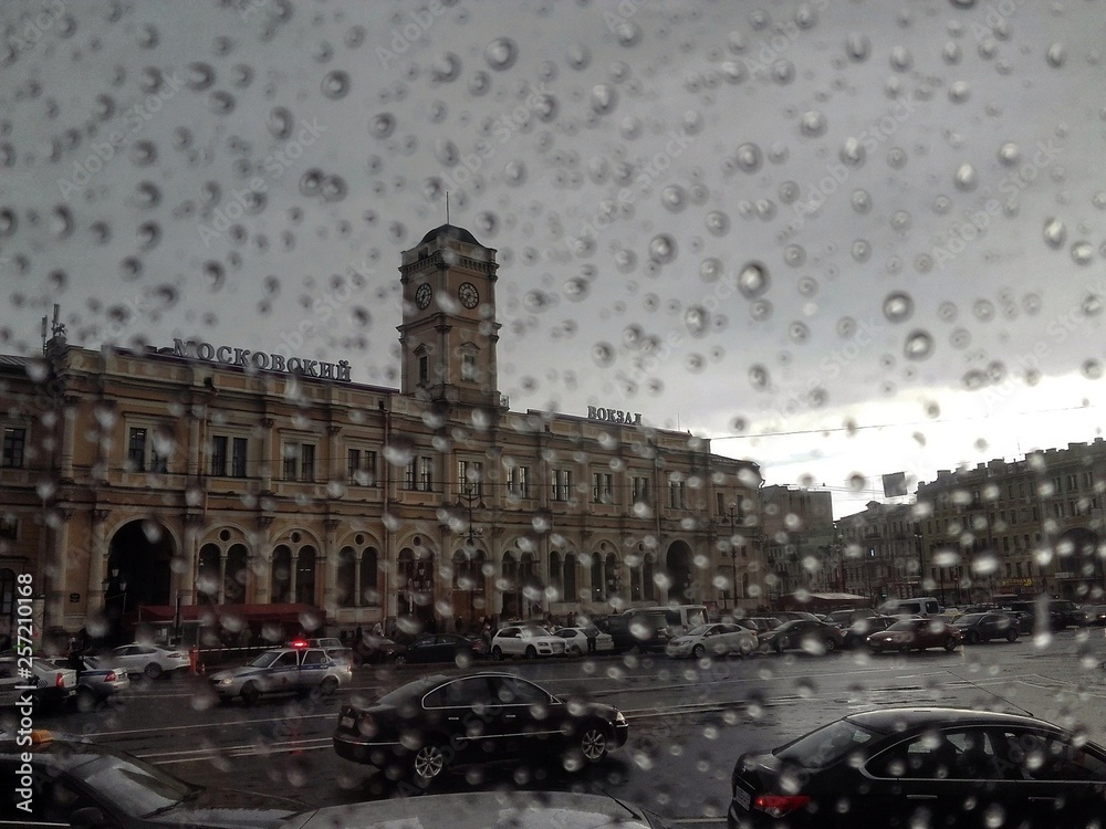 Moscow railway station on a rainy day in St. Petersburg.