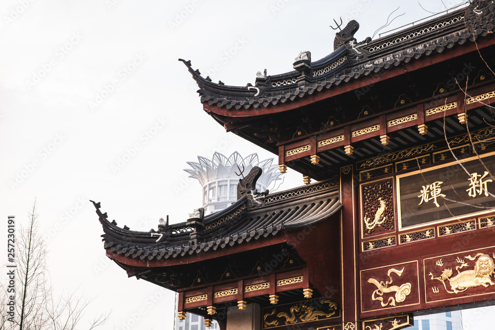 Obraz premium Shanghai 