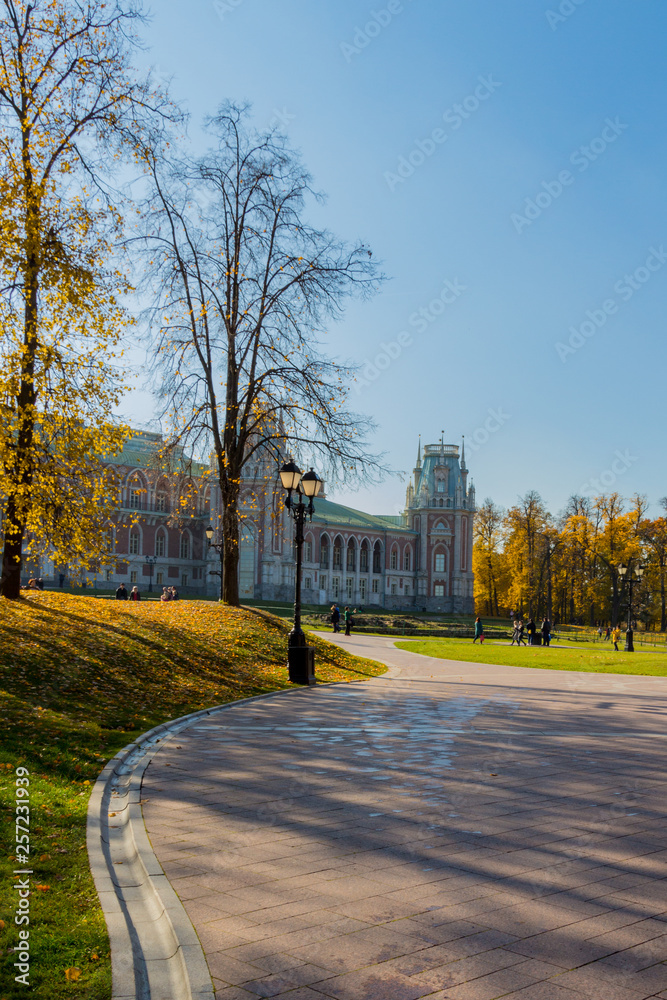 Moscow, Russia - October 15, 2018: Great Tsaritsyno Palace in museum-reserve Tsaritsyno
