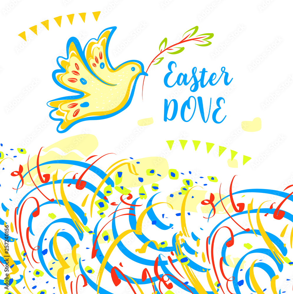 Concept image with rabbit for Happy Easter. Silhouette dish plate with vegetable and meat. Sketch food ingredient for celebration happy religion holiday. Vector illustration Concept image with rabbit for Happy Easter. Silhouette dish plate with vegetable and meat. Sketch food ingredient for celebration happy religion holiday. Vector illustration