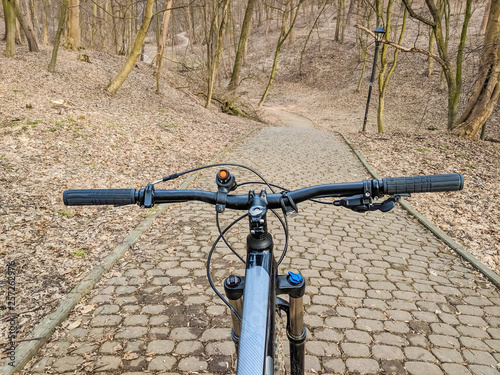 MTB bicycle on the trail in the spring season